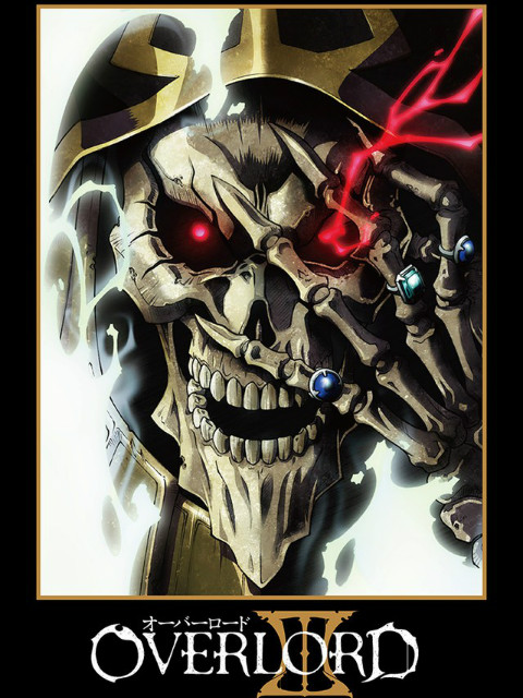 OVERLORDⅢ