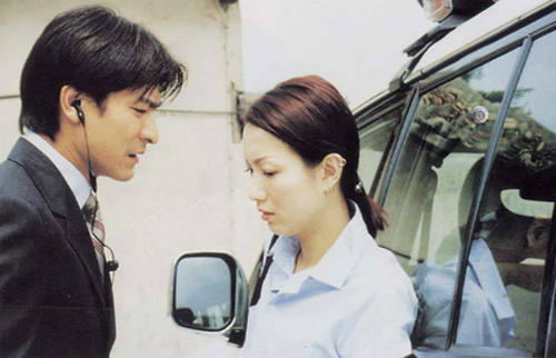 孤男寡女粤语版