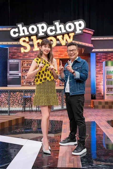 十一点热吵店2022