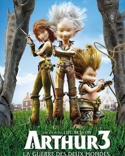 亚瑟的奇幻王国3跨界对决