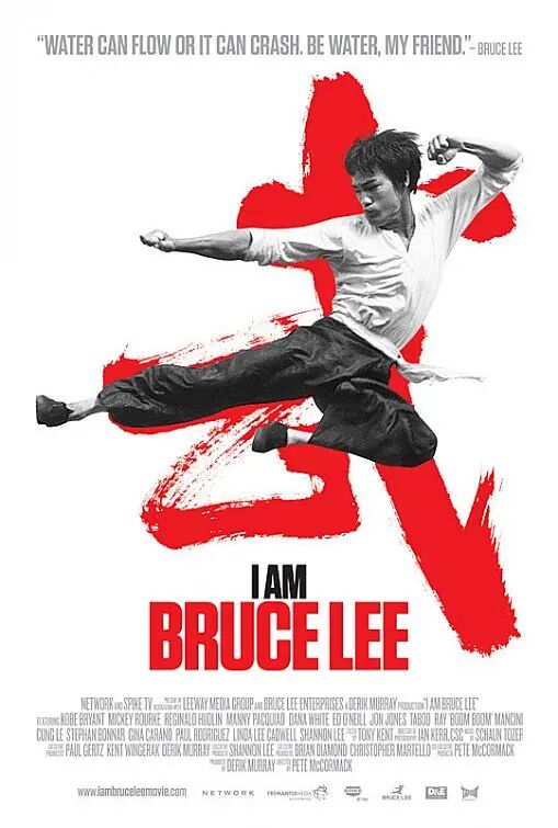 IAmBruceLee