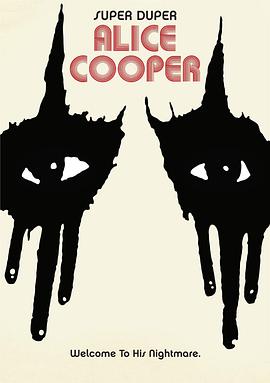 碉堡的AliceCooper