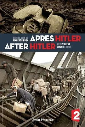 AprèsHitler