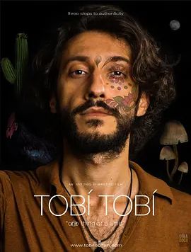TobíTobí