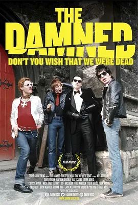TheDamned乐队你难道不希望我们死