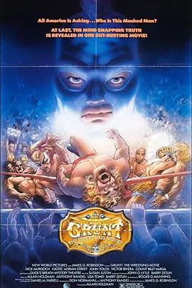 Grunt!TheWrestlingMovie