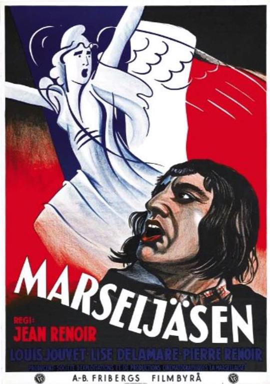 LaMarseillaise