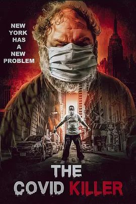 TheCovidKiller