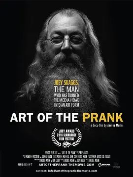 ArtofthePrank