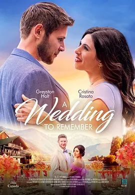 AWeddingtoRemember