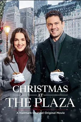ChristmasatThePlaza