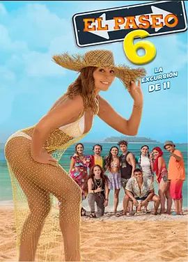 Elpaseo6
