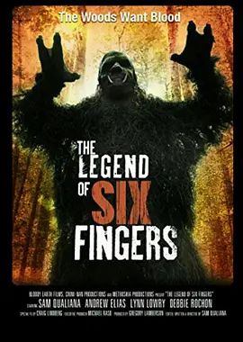 TheLegendofSixFingers