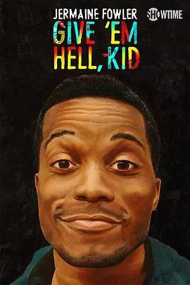 GiveEmHellKid
