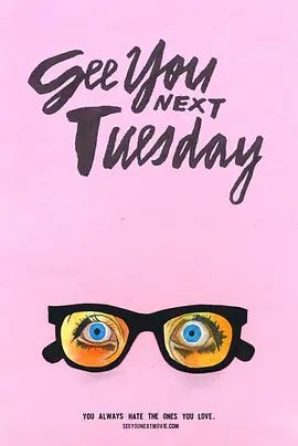 SeeYouNextTuesday