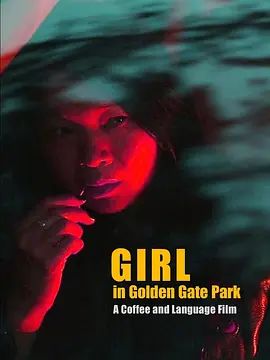 GirlinGoldenGatePark