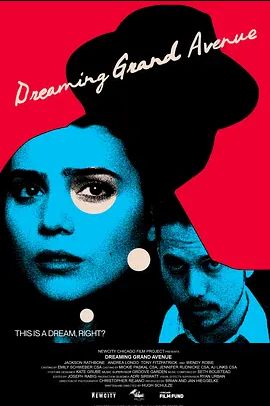 DreamingGrandAvenue