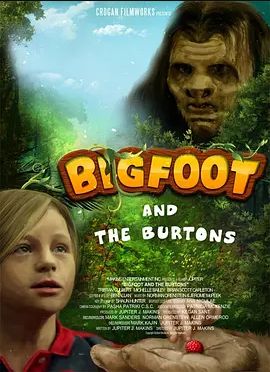 BigfootandtheBurtons