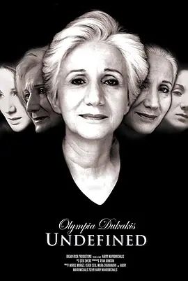 OlympiaDukakisUndefined