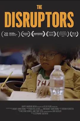 TheDisruptors