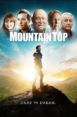 MountainTop