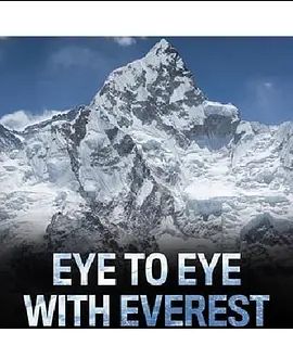 EyetoEyewithEverest