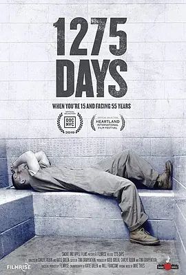 1275Days