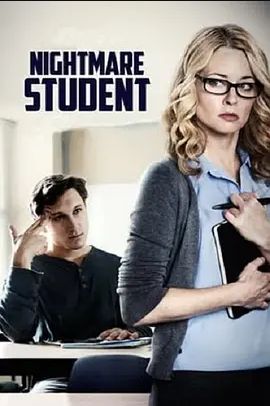 NightmareStudent
