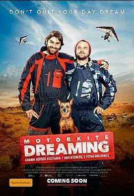 MotorkiteDreaming