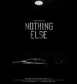 NothingElse