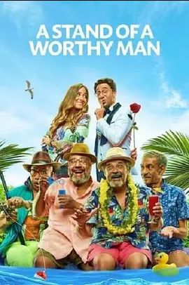 AStandWorthyofMen