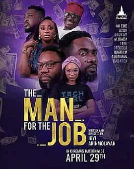 TheManfortheJob