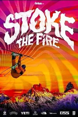 StoketheFire