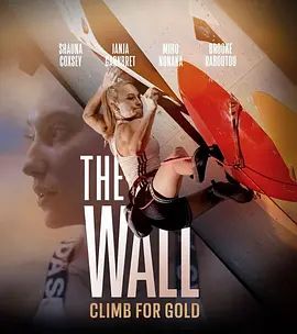 TheWall-ClimbforGold2022