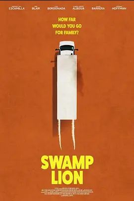 SwampLion
