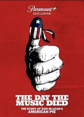 TheDaytheMusicDied