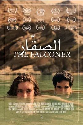 TheFalconer