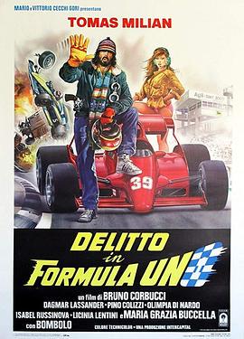 DelittoinformulaUno1984