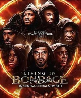 LivinginBondage:BreakingFree