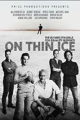 OnThinIce