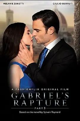 GabrielsRapture:PartThree
