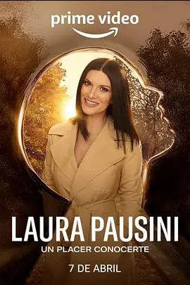 LauraPausini-Piacerediconoscerti2022
