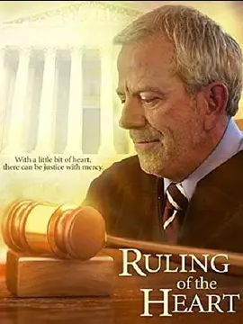 RulingoftheHeart