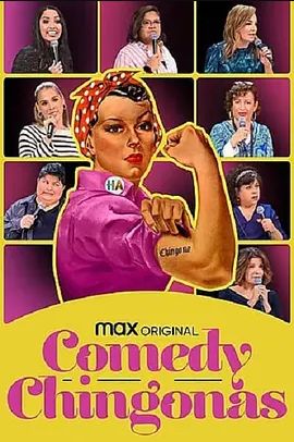 ComedyChingonas