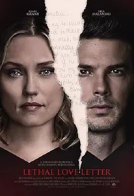 LethalLoveLetter