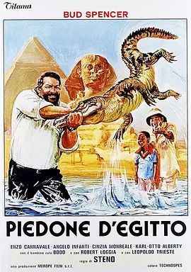 PiedonedEgitto1980
