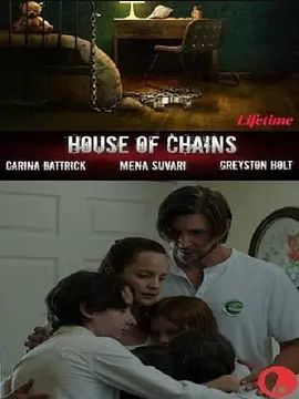 HouseofChains