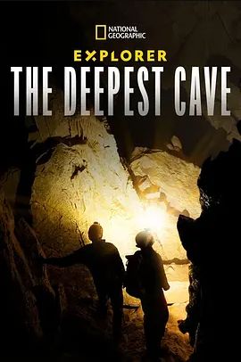 Explorer:TheDeepestCave