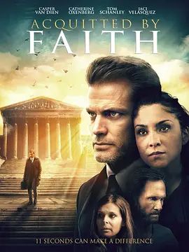 AcquittedbyFaith