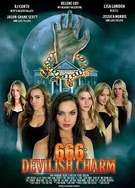 666:DevilishCharm2014